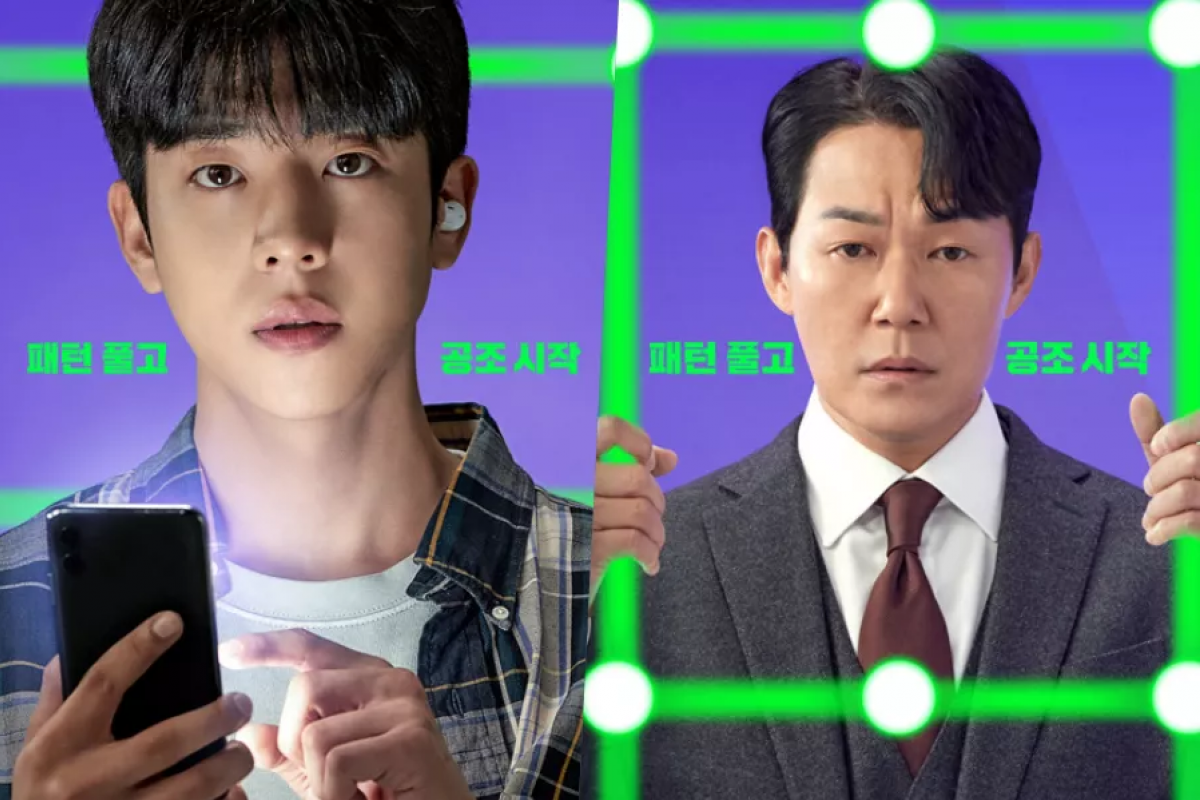 Profil Pemain Cast Drakor Unlock My Boss, Ada Chae Jong Hyeop hingga Seo Eun Soo - Sinopsis dan Jadwal Tayang