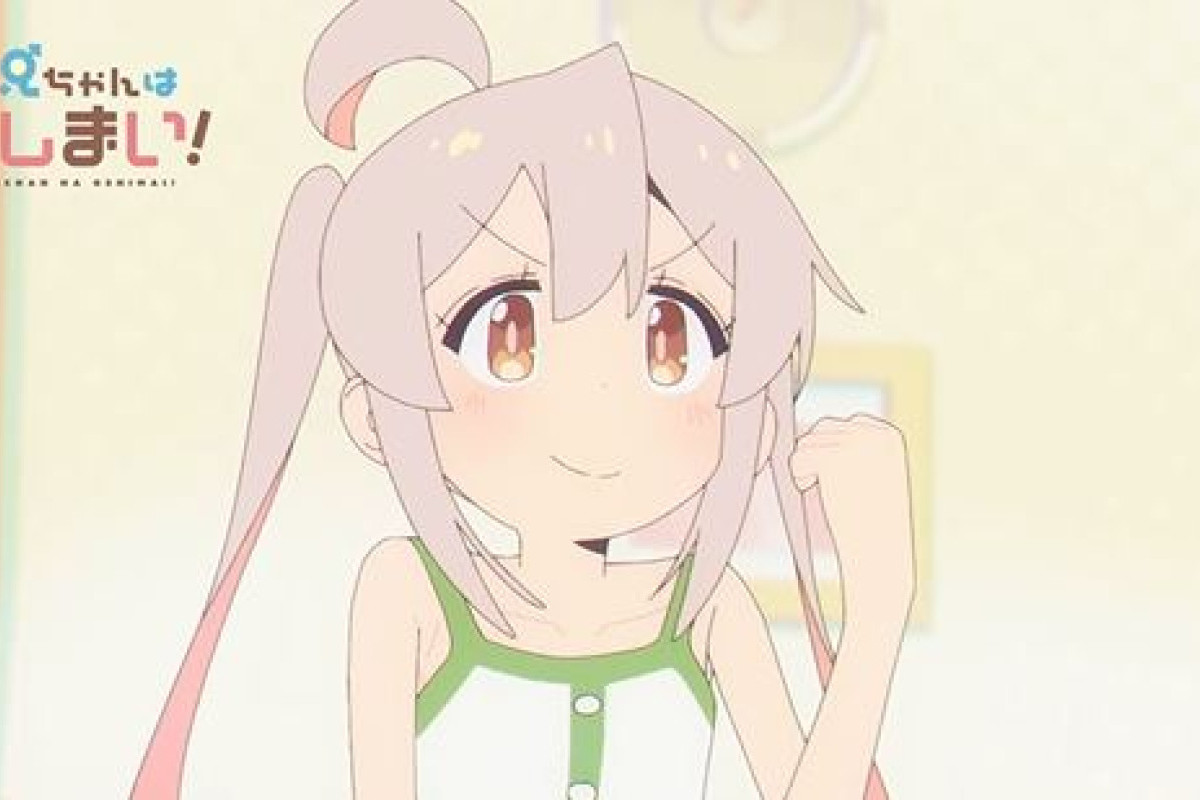 Nonton Download ONIMAI: Oniichan wa Oshimai! Episode 3 Episode 3 Sub Indo, Rilis Hari Ini Kamis, 19 Januari 2023 Bukan di Otakudesu