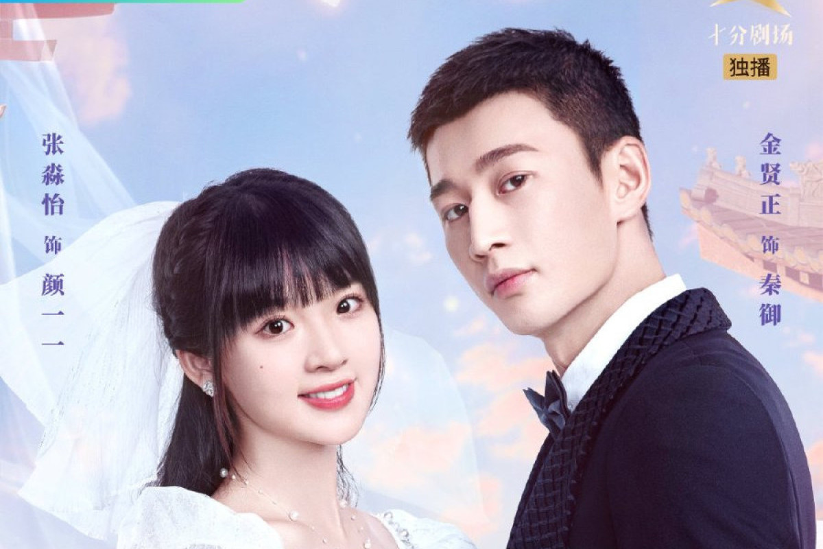 TAMAT! Download Nonton Drama China Please Don't Spoil Me Episode 1-24 SUB Indo, Tayang Tencent Video Bukan DramaQu LK21