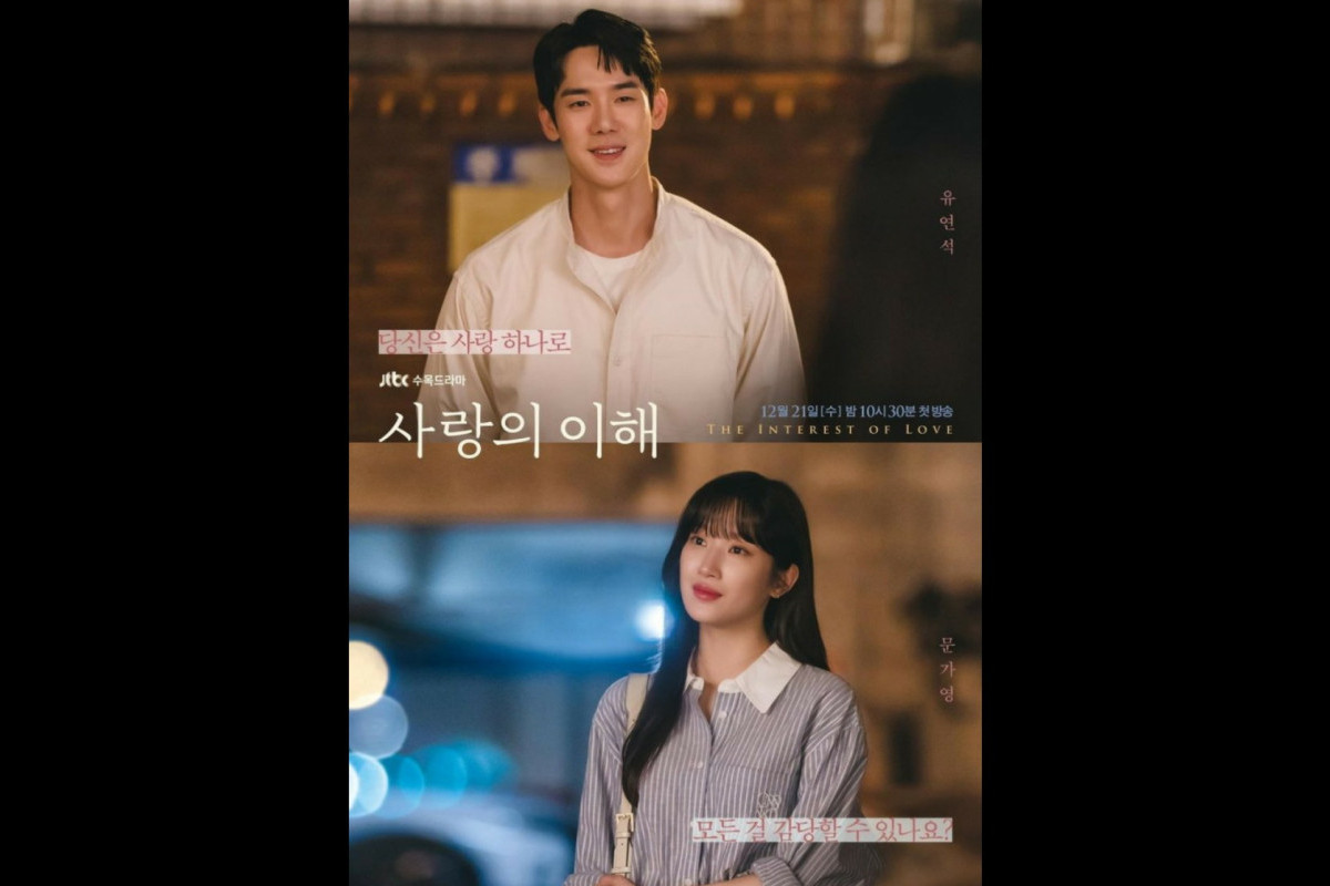 Sinopsis Drama Korea The Interest of Love, Mulai Tayang Besok Rabu, 21 Desember 2022 di JTBC dan Netflix - Skandal Cinta di Lingkungan Kerja
