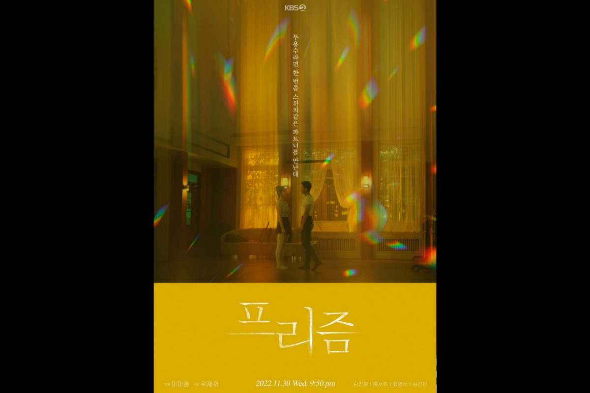 Terbaru KBS Drama Spesial: Prism Kapan Tayang di KBS dan Wavve? Berikut Jadwal Tayang dan Preview Terbaru