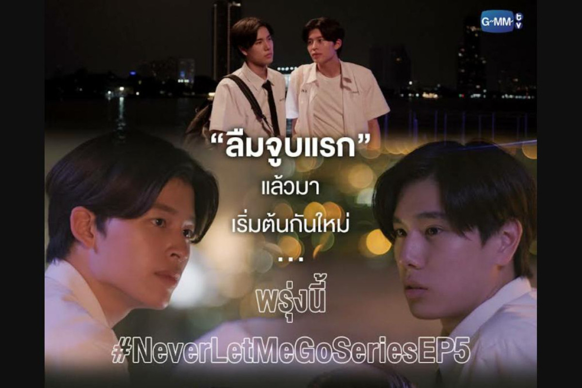 Update Nonton Drama Thailand Never Let Me Go Episode 5 SUB Indo: Palm Selalu ada untuk Nueng! - Tayang Hari Ini Selasa, 10 Januari 2023 di GMM25