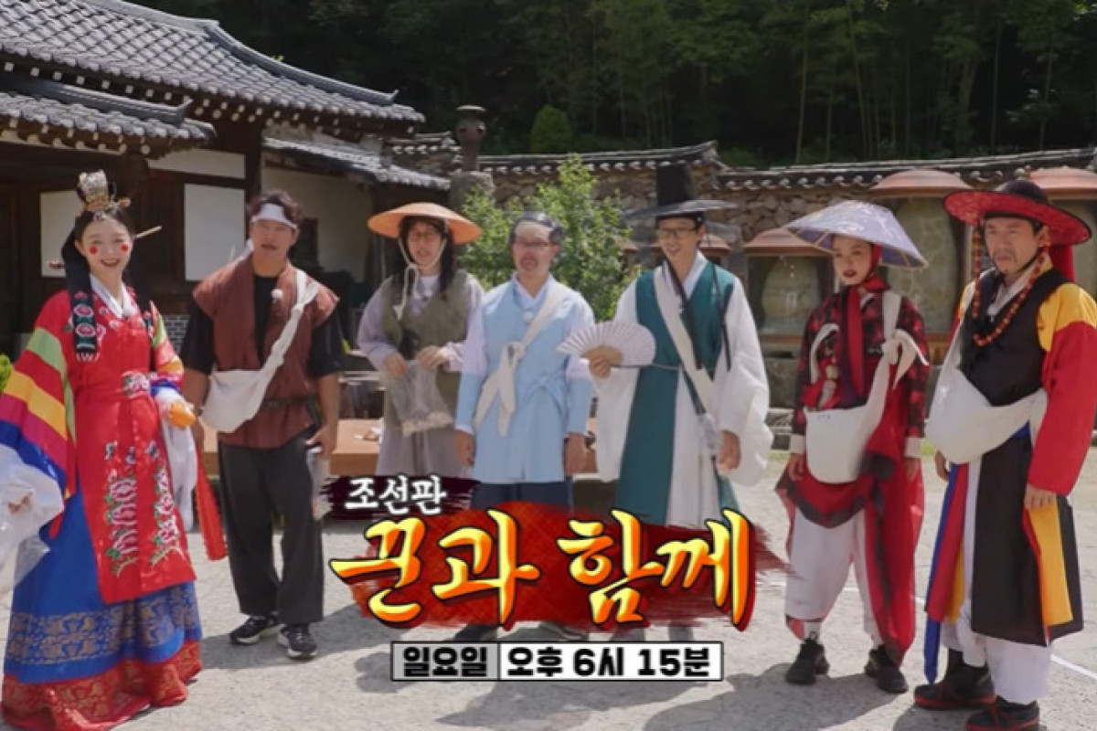 NONTON Running Man Episode 663 SUB Indo: Menang Jadi Kaya, Kalah Jadi Budak! Hari ini Minggu, 16 Juli 2023 di Viu Bukan Drakorid