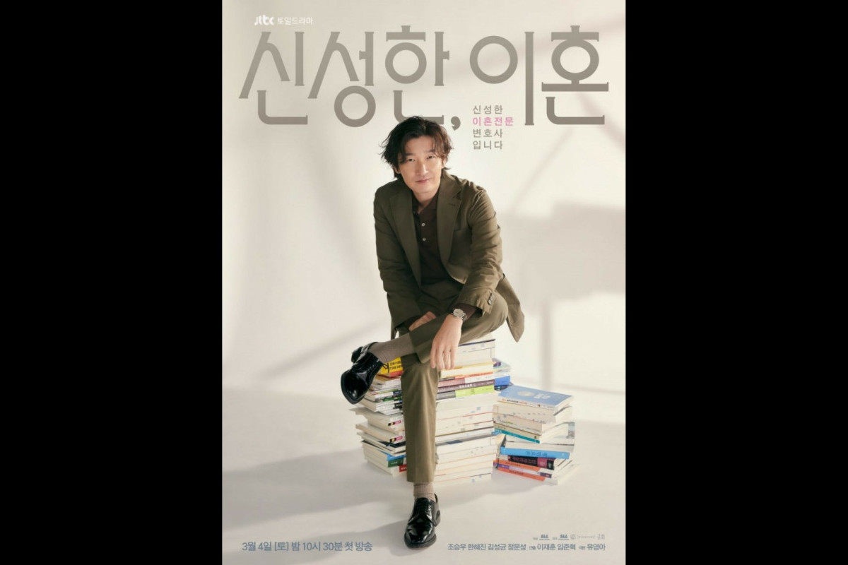BARU! Sinopsis Drama Korea Divorce Attorney Shin, Rilis 4 Maret 2023 di JTBC dan Netflix - Kebenaran Kehidupan Bak Ilusi