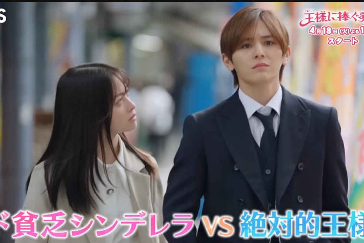 Nonton Drama Ousama ni Sasagu Kusuriyubi Episode 1 2 3 4 SUB Indo, Tayang Paravi Bukan Telegram Cerita Seru dan Keren