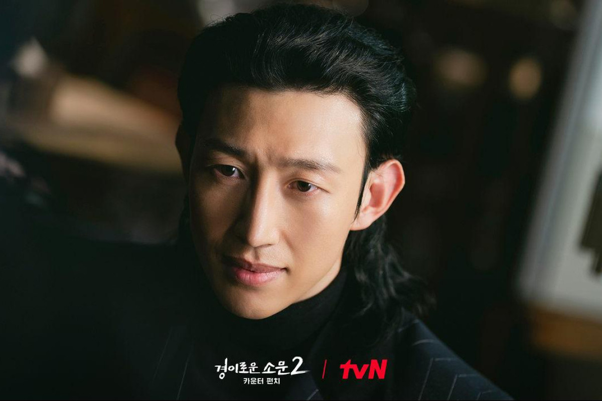 Jadwal Update dan Bocoran The Uncanny Counter 2: Counter Punch Episode 4, Segera Tayang di tvN