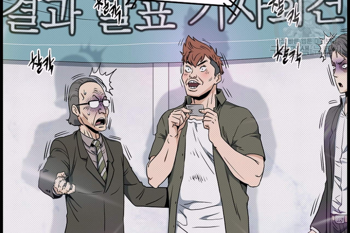 Dah Rilis Langsung Baca Murim Login Chapter 139 140 Dapat Tawaran 