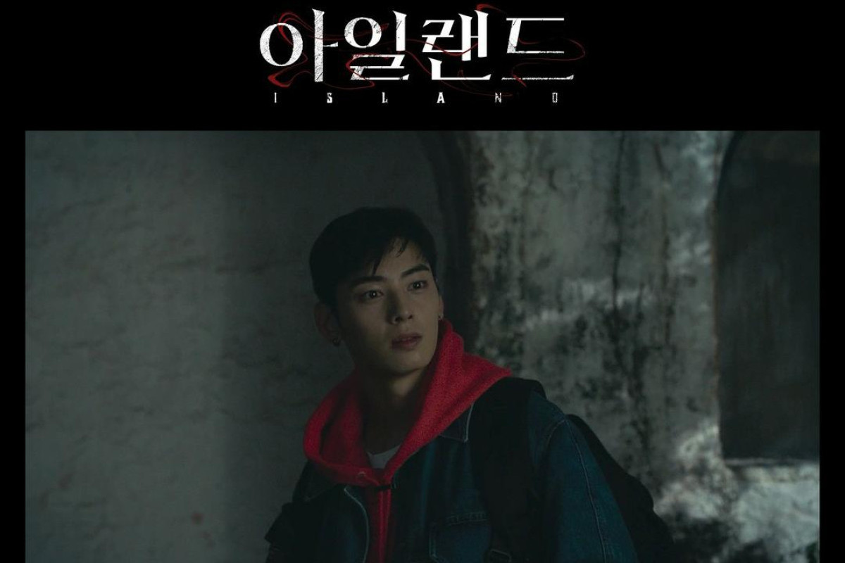 Link Streaming Drama Korea Island Episode 3 dan 4 SUB Indo: Lubang Besar dan Hutan Belantara - Tayang Besok Jumat, 6 Januari 2023 di TVING Bukan Drakorid