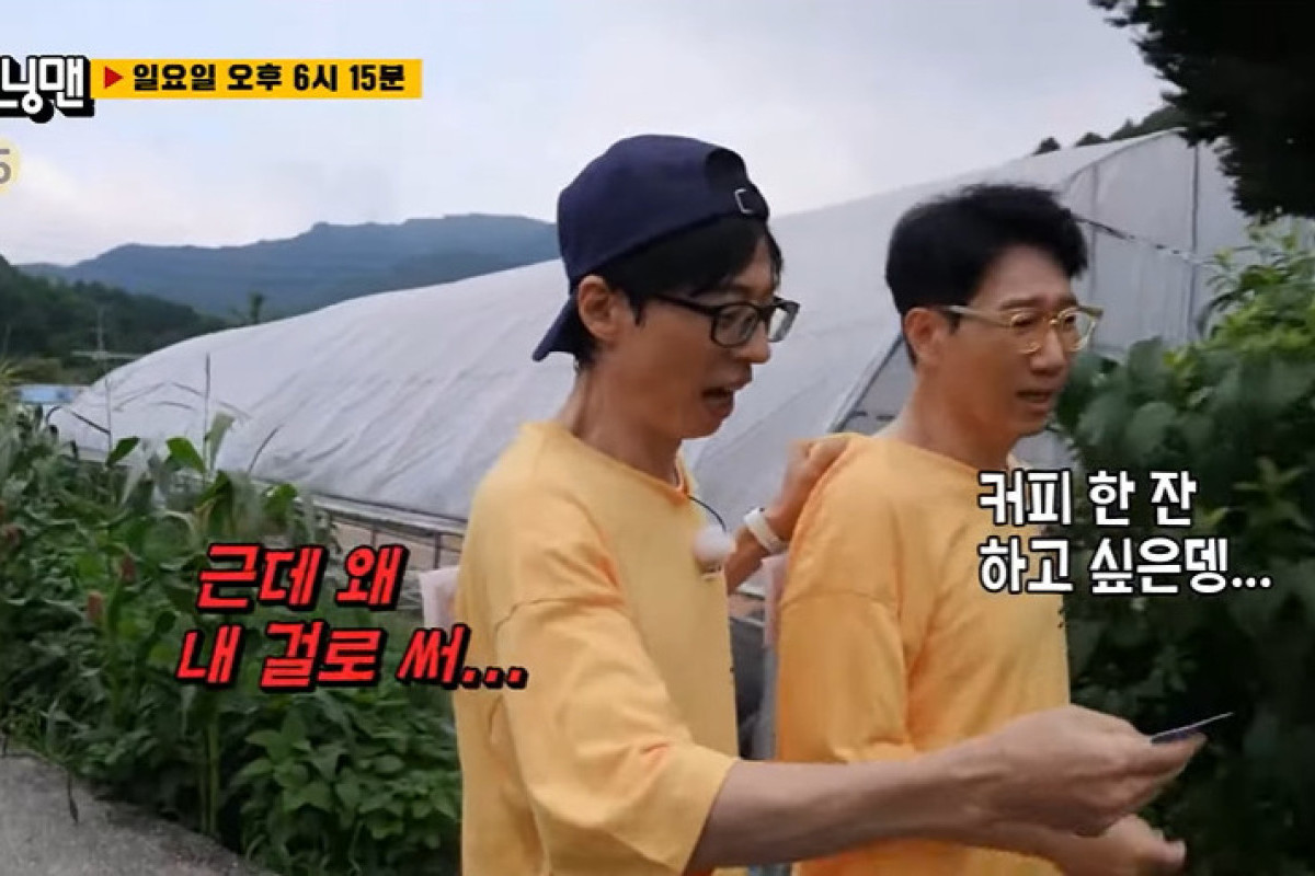 Jam Berapa Variety Running Man Episode 666 Tayang? Cek Jadwal Server Indo dan Spoiler Musim Panas Part 2