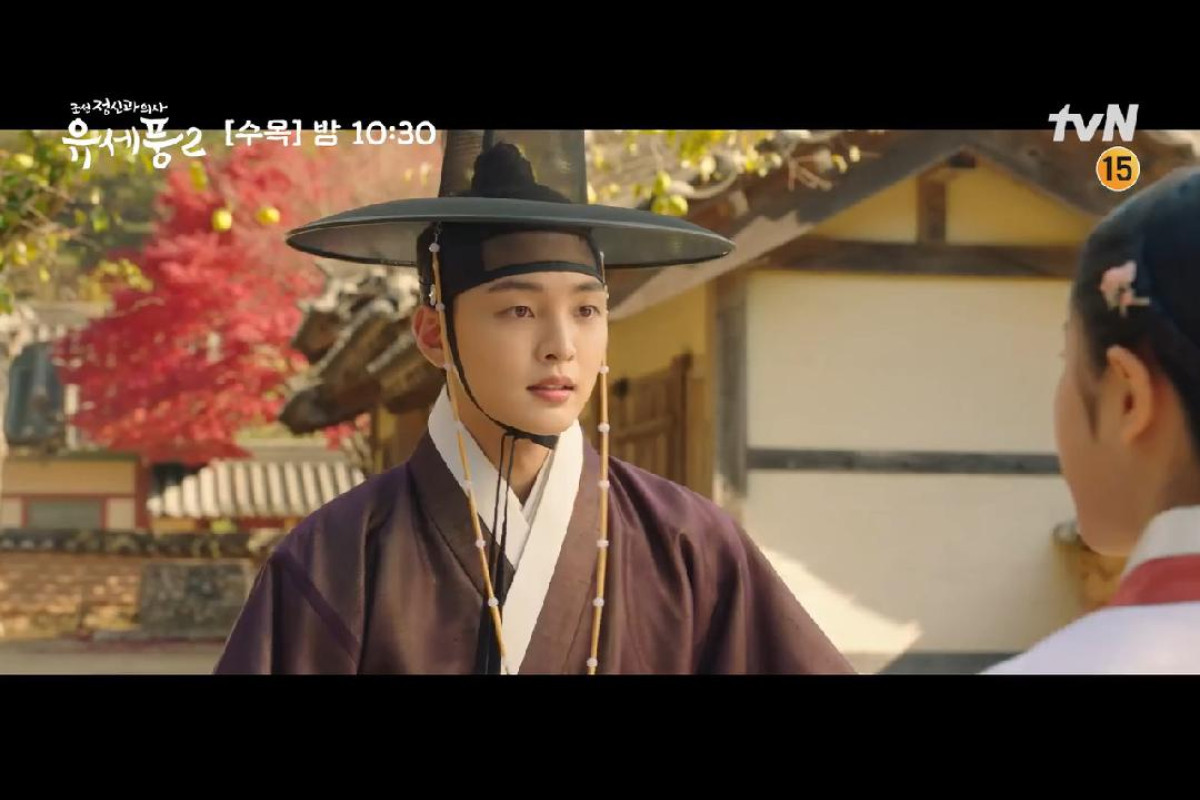 UPDATE Nonton Drakor Poong The Joseon Psychiatrist 2 Episode 2 SUB Indo: Racun Menyebar, Se Poong Bahaya! Tayang Hari Ini Kamis, 12 Januari 2023 di Viu Bukan LokLok