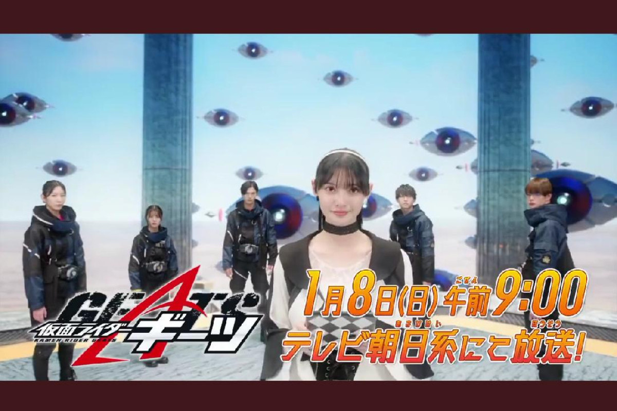 Lanjutan Kamen Rider Geats Episode 17, Kapan Tayang di TV Asahi? Berikut Jadwal Tayang Terbaru