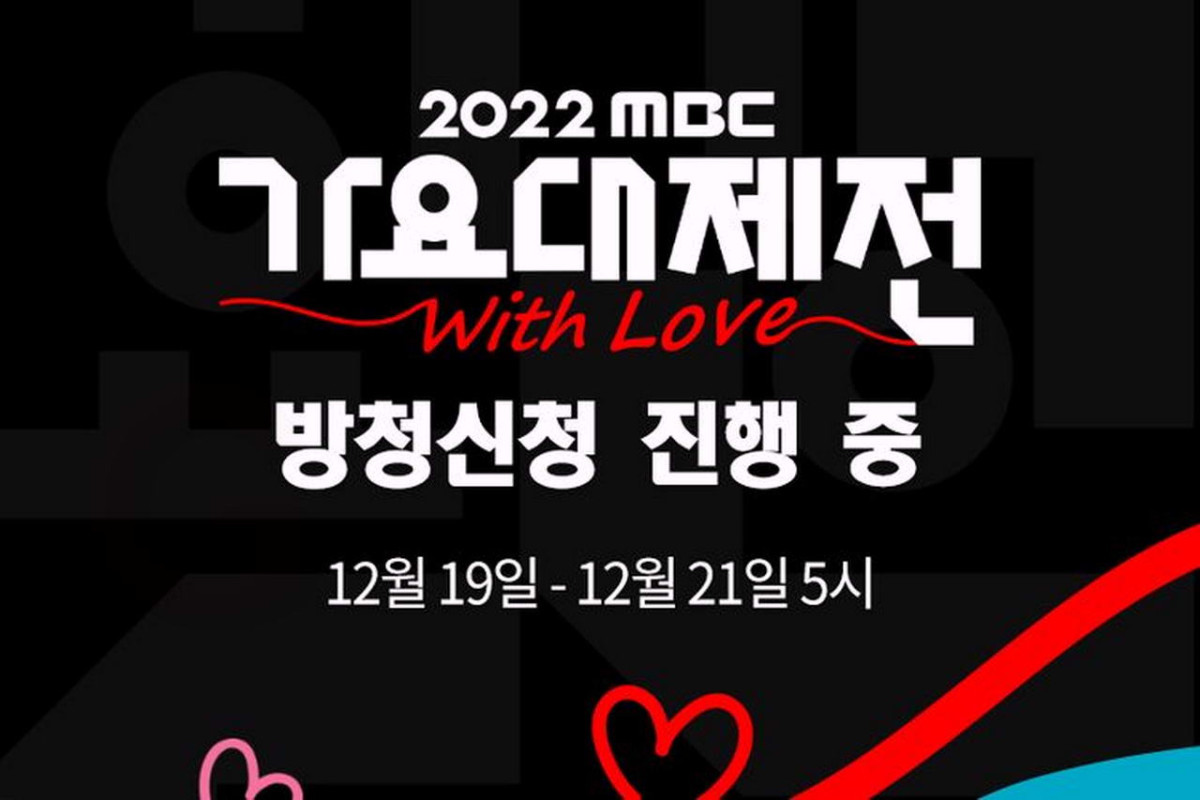 Lineup dan Link Nonton Streaming MBC Gayo Daejejeon 2022, Konser Kpop Akhir Tahun Jelang Tahun Baru 2023