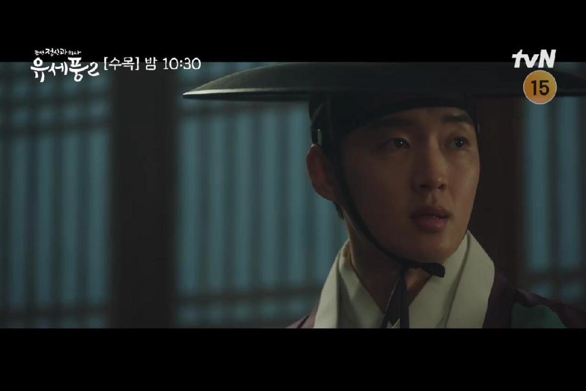 Update Drakor Poong The Joseon Psychiatrist 2 Episode 6, Jam Berapa di tvN? Inilah Jadwal Tayang dan Preview Lanjutannya