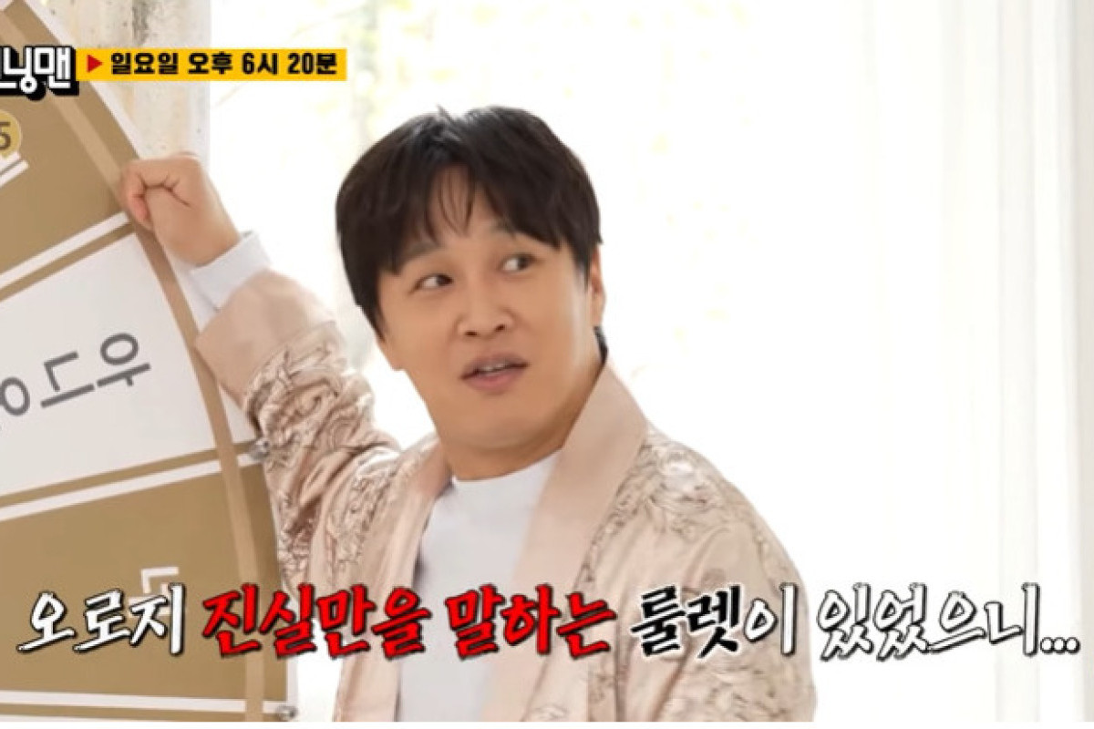 UPDATE Running Man Episode 643 Tayang Jam Berapa? Cek Jadwal Tayang dan Preview Bintang Tamu Aktor Ternama