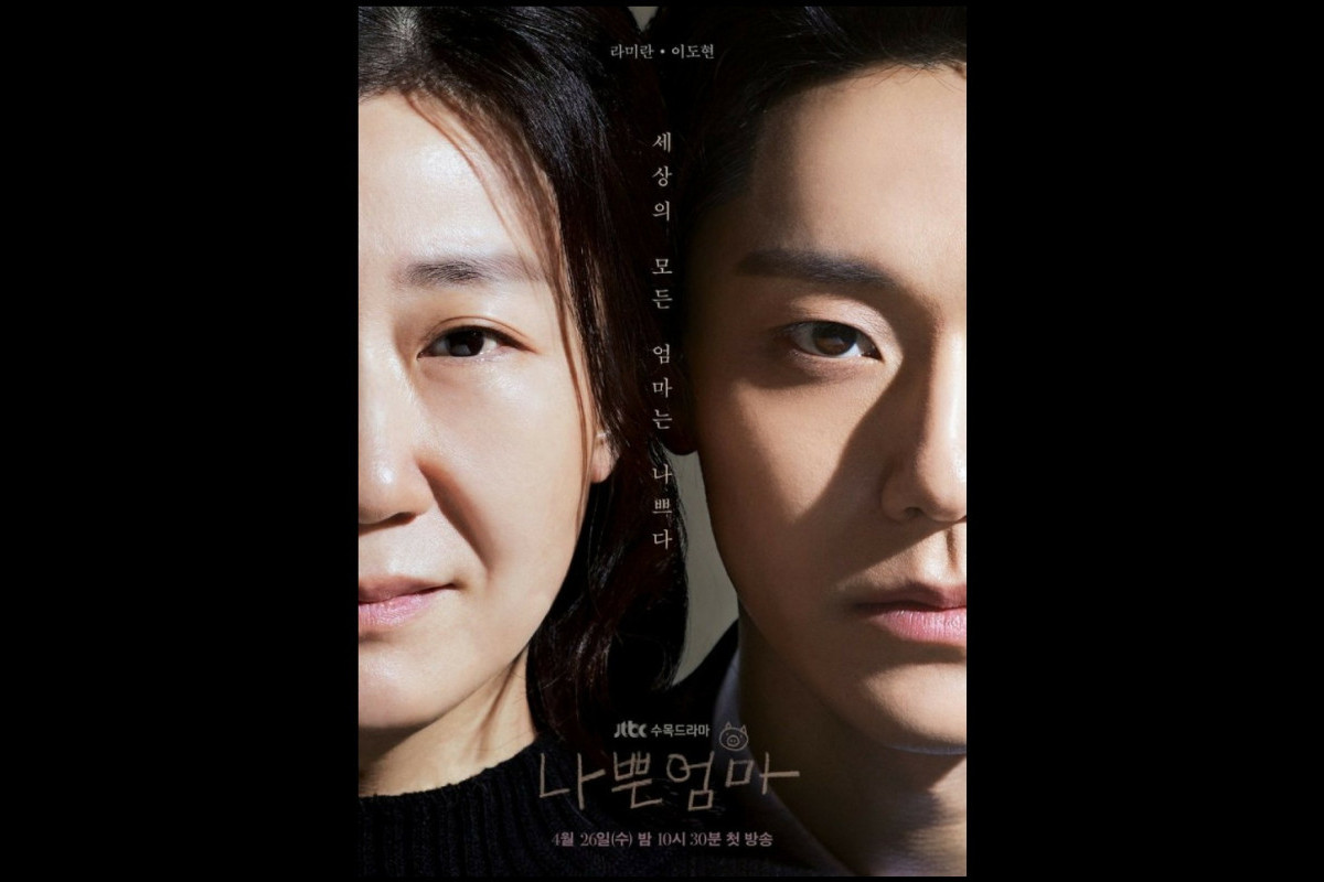 Berikut Jadwal Tayang Drakor The Good Bad Mother Episode 1 dan 2 PERDANA di Siaran JTBC dan Netflix