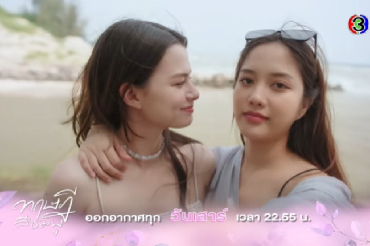 Nonton Download Drama Thailand GAP The Series Episode 11 Tayang Jam Berapa? Berikut Jadwal Server Indo dan Preview