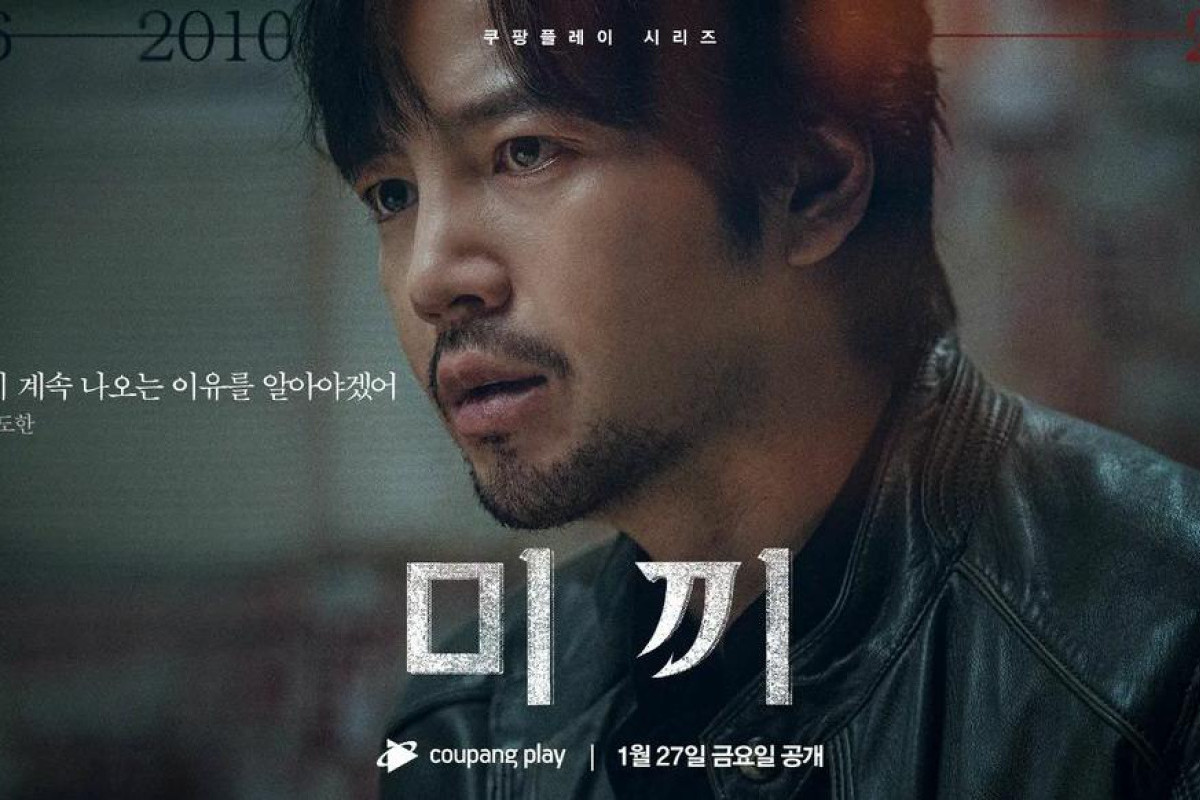 Drama Korea Bait Season 1 Episode 3 Tayang Jam Berapa? Berikut Jadwal Tayang Decoy dan Preview Terbaru