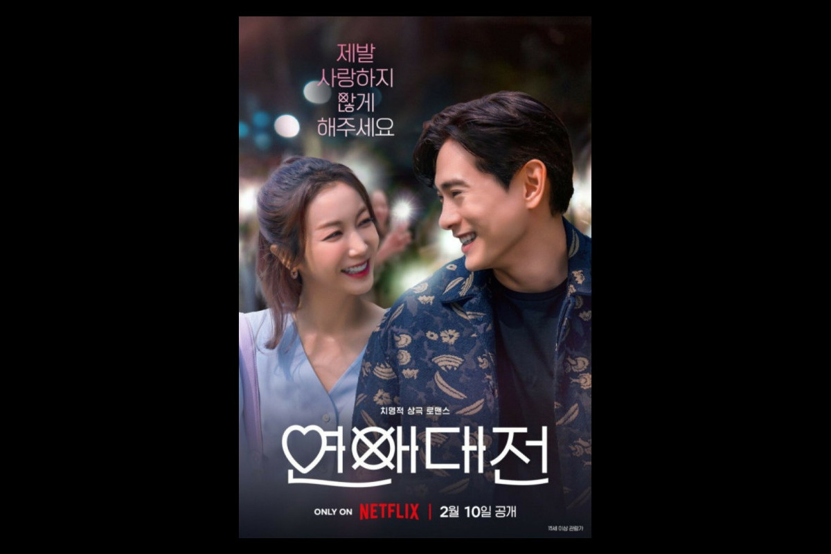 Link Nonton Drama Korea Love to Hate You Episode 1-10 SUB Indo, Perdana Jumat, 10 Februari 2023 di Netflix Bukan LokLok Drakor