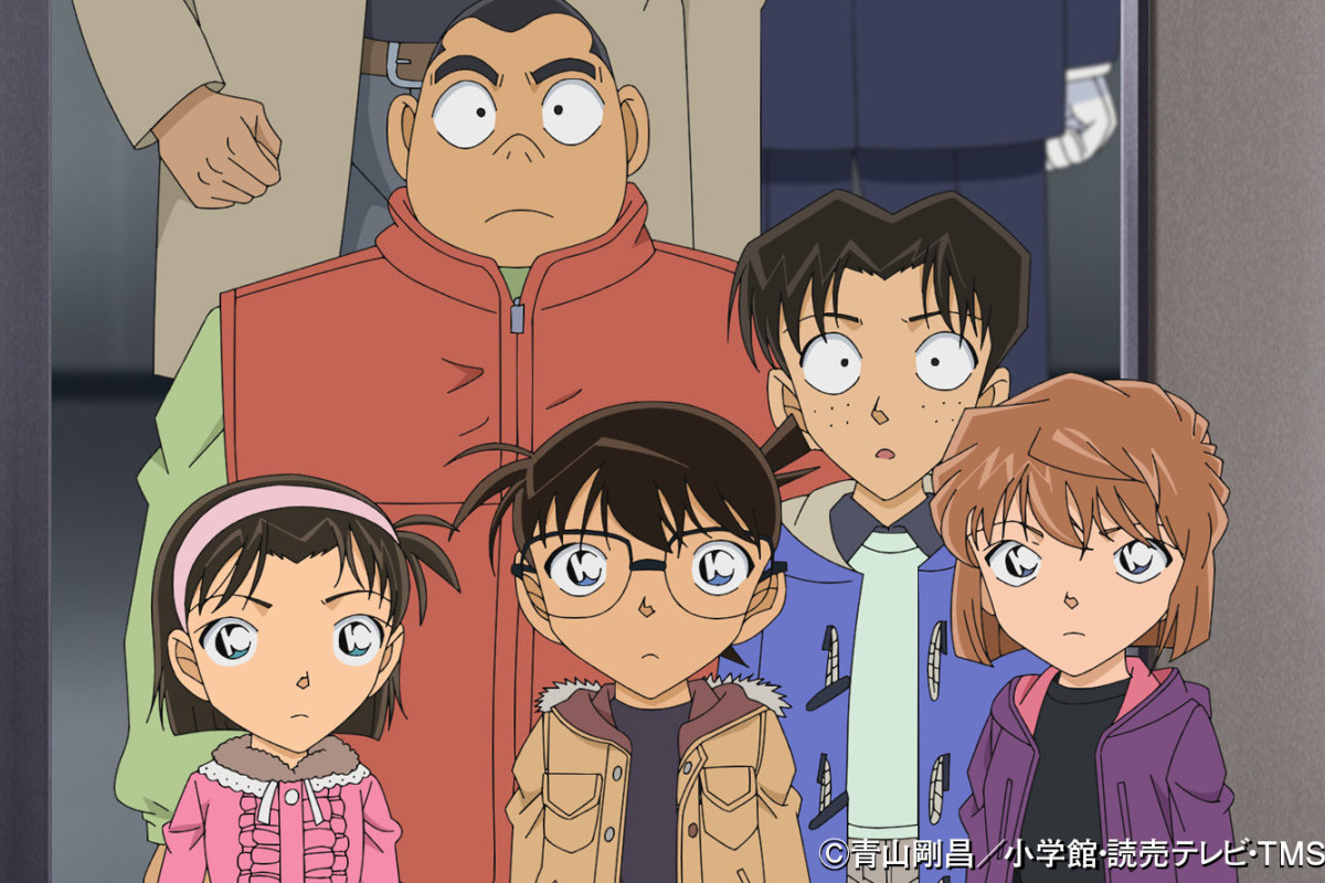 Eksklusif Download Nonton Anime Meitantei Conan Case Closed Ep 1073 Sub Indo, Gratis Streaming Detective Conan Episode 1073: Siapakah yang Jatuh?