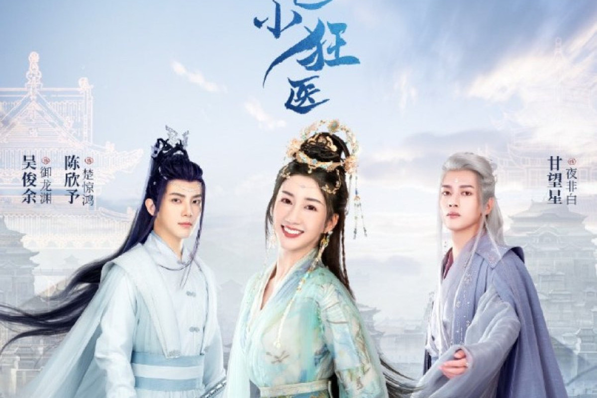 Nonton Drama Qing Shi Xiao Kuang Yi Episode 12 SUB Indo, Bisa Download di Tencet Video Bukan DramaQu