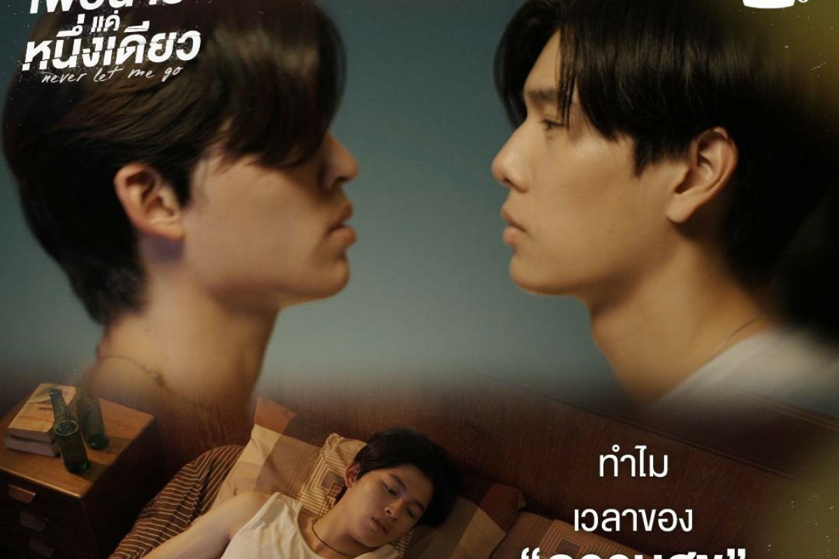 Download Nonton Drama Thailand BL Never Let Me Go Episode 9 SUB Indo, Tayang GMM25 Lengkap Bukan DramaQu Telegram