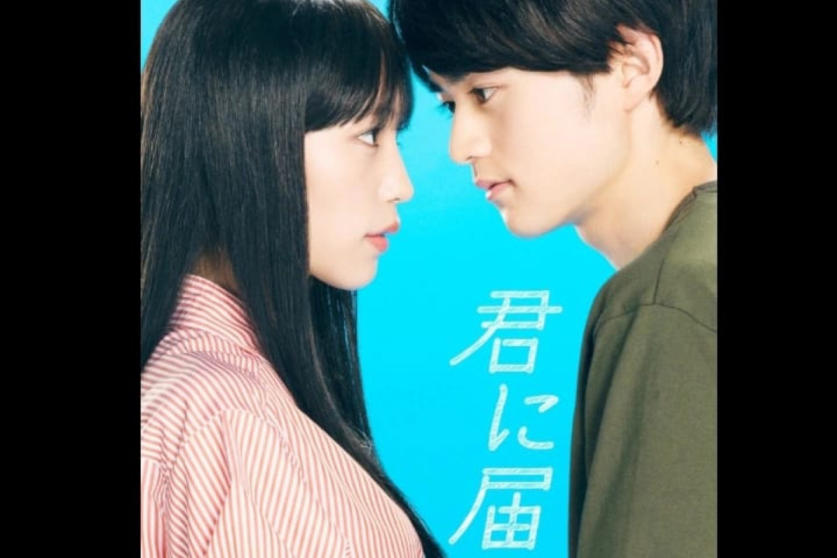 Sinopsis Serial Kimi ni Todoke: From Me to You, Tayang 30 Maret di Netflik: Gadis Cantik Pembawa Kutukan 