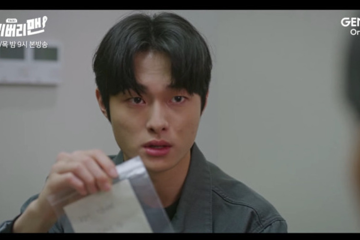 Nonton Drakor Delivery Man Episode 10 SUB Indo: Fakta Kuat Semakin Terlihat! Hari ini Kamis, 30 Maret 2023 di Viu Bukan LokLok