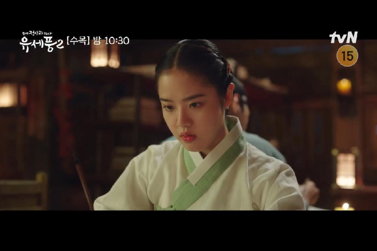 Lanjutan Jam Berapa Drakor Poong The Joseon Psychiatrist 2 Episode 4 Tayang di tvN? Berikut Jadwal dan Previewnya