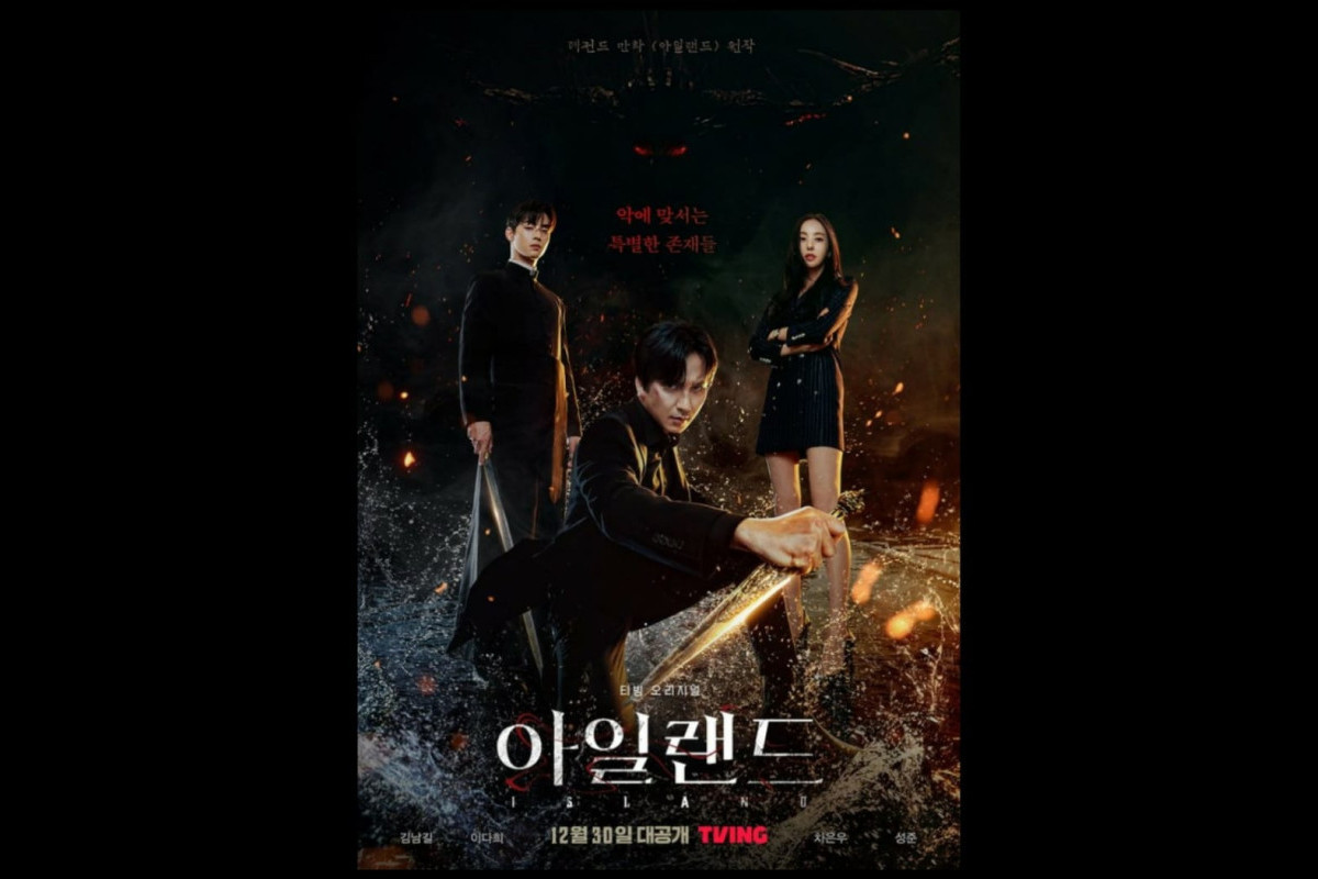 Nonton Download Drakor Island Full Episode 1 2 3 4 5 6 SUB Indo - Pertarungan Seru Melawan Iblis dan Monster di Pulau Jeju