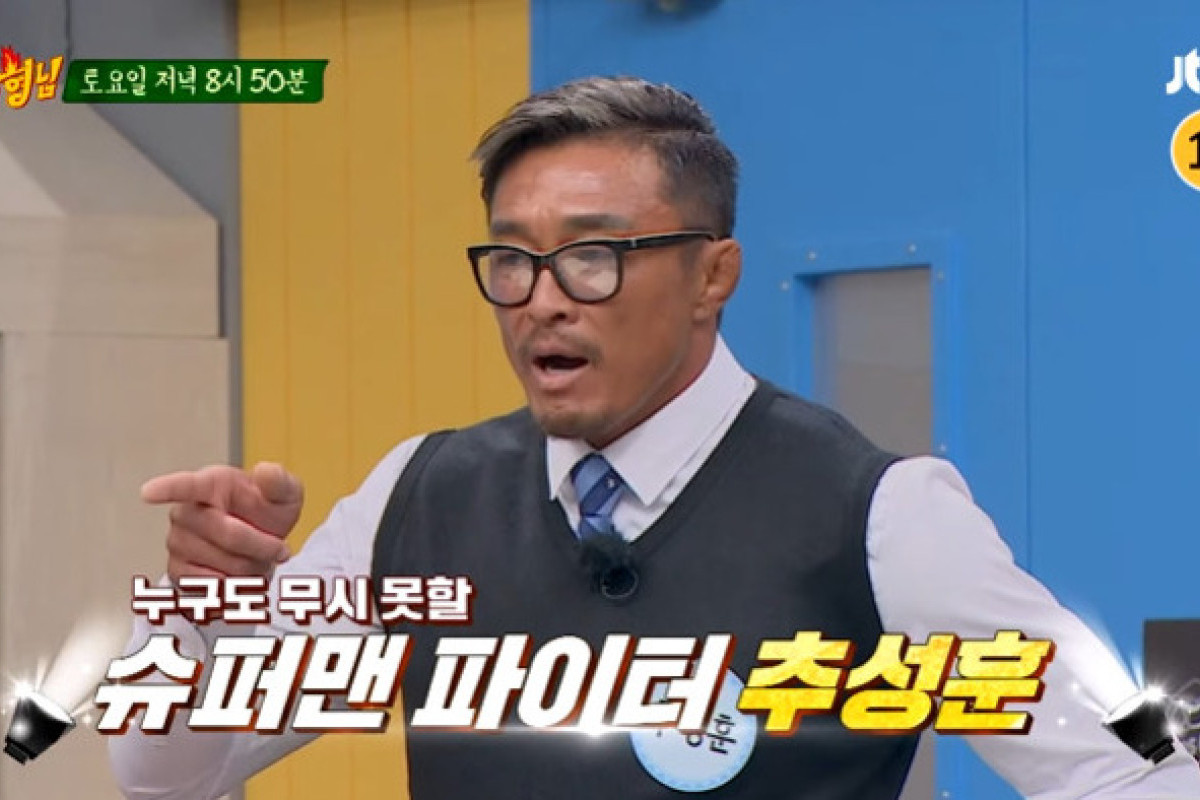 Jam Berapa Knowing Brothers Episode 376 Tayang di JTBC? Inilah Jadwal Tayang Server Indo Lengkap Preview Terbaru