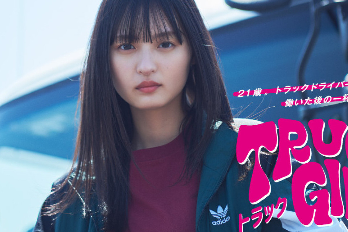 Drama Jepang Truck Girl Episode 3 Kapan Tayang di Fuji TV? Berikut Jadwal dan Bocorannya 'Tantangan Pekerjaan Jun'
