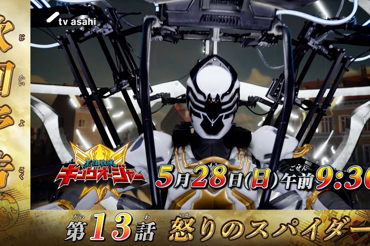 SPOILER Ohsama Sentai King-Ohger Episode 13, Tayang Besok Minggu 28 Mei 2023 di TV Asahi
