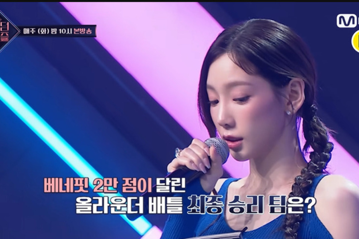 SPOILER Queendom Puzzle Episode 6, Tayang Besok Selasa 18 Juli 2023 di MNET: Memasuki Babak Battle All-Rounder