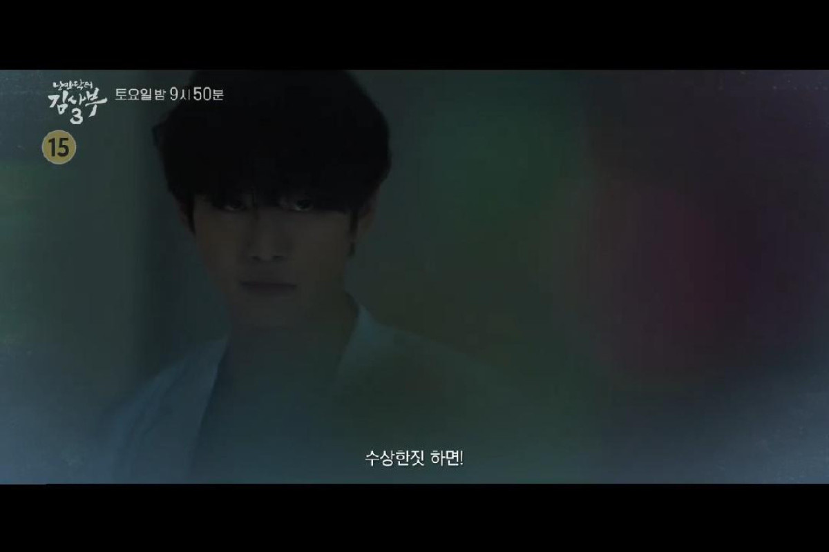 Woo Jin Dalam Bahaya! Streaming Dr Romantic 3 Episode 2 SUB Indo, Download di SBS Bukan Drakorid