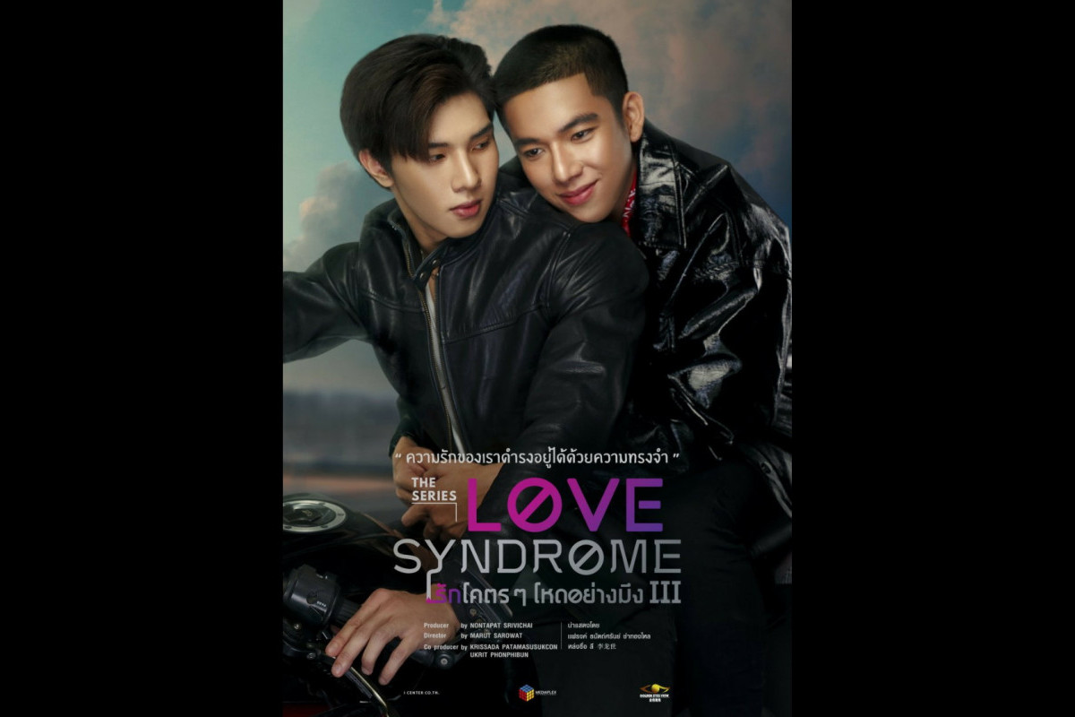 Jam Berapa Drama Thailand Love Syndrome III Episode 1 Tayang di WeTV? Cek Jadwal dan Preview SPOILER Perdana