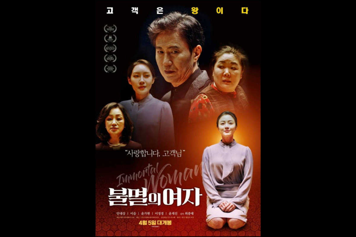 K-movie Terbaru! Film Immortal Woman (2023) di Bioskop - Sinopsis, Penayangan, Daftar Pemain, Trailer