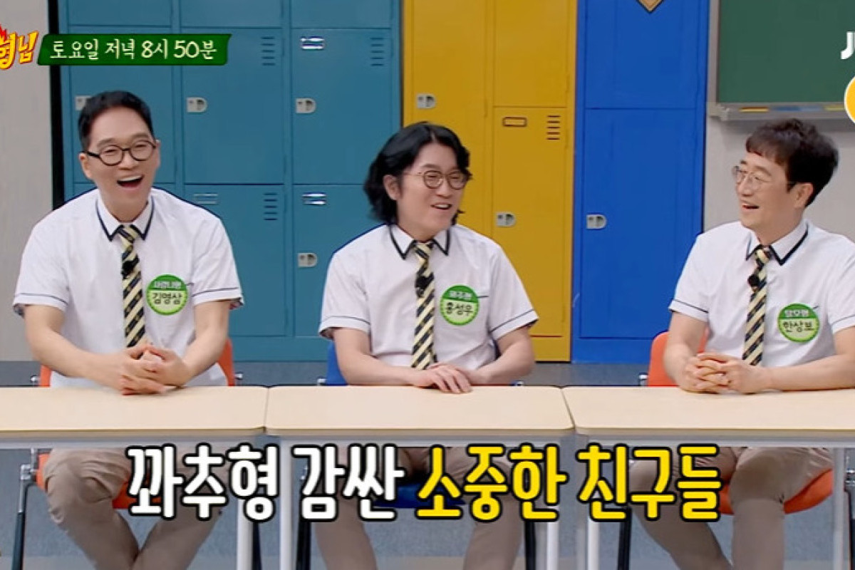 SPOILER dan Jam Tayang Server Indo Knowing Brothers Episode 393, Tayang Hari ini Sabtu, 22 Juli 2023 di JTBC dan Viu: Kedatangan Tiga Dokter Kocak!