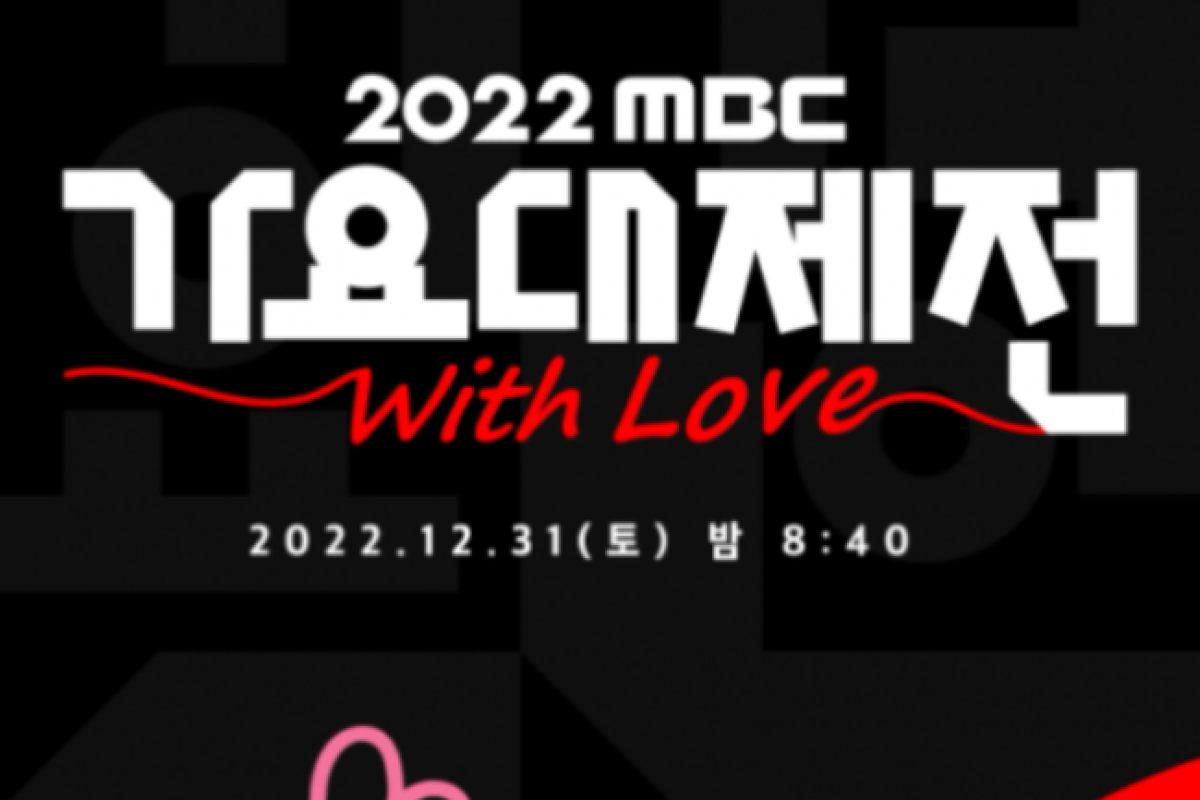 CEK DISINI LINK NONTON Live Streaming MBC Gayo Daejejeon 2022, Ada NCT, ASTRO, MAMAMOO, Arin Oh My Girl