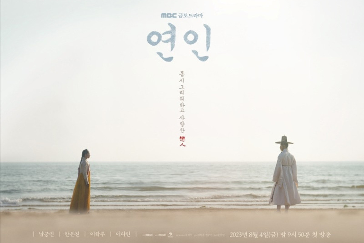 Sinopsis Drama Korea My Dearest Romansa Era Joseon, Gantikan 'Numbers' di Layar Kaca MBC!