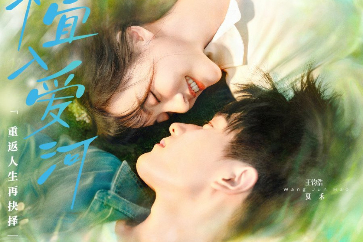 Lanjutan Drama China Summer In Love Episode 7 Kapan Tayang? Cek Jadwal Tayang Server Indo dan Preview Baru