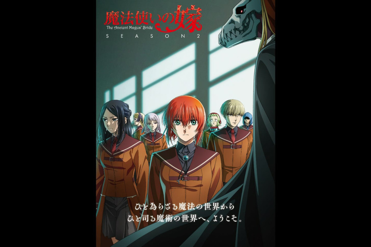 Jam Berapa Anime Mahou Tsukai no Yome Season 2 Episode 1 Tayang? Cek Jadwal Server Indo Lengkap Preview The Ancient Magus' Bride Season 2