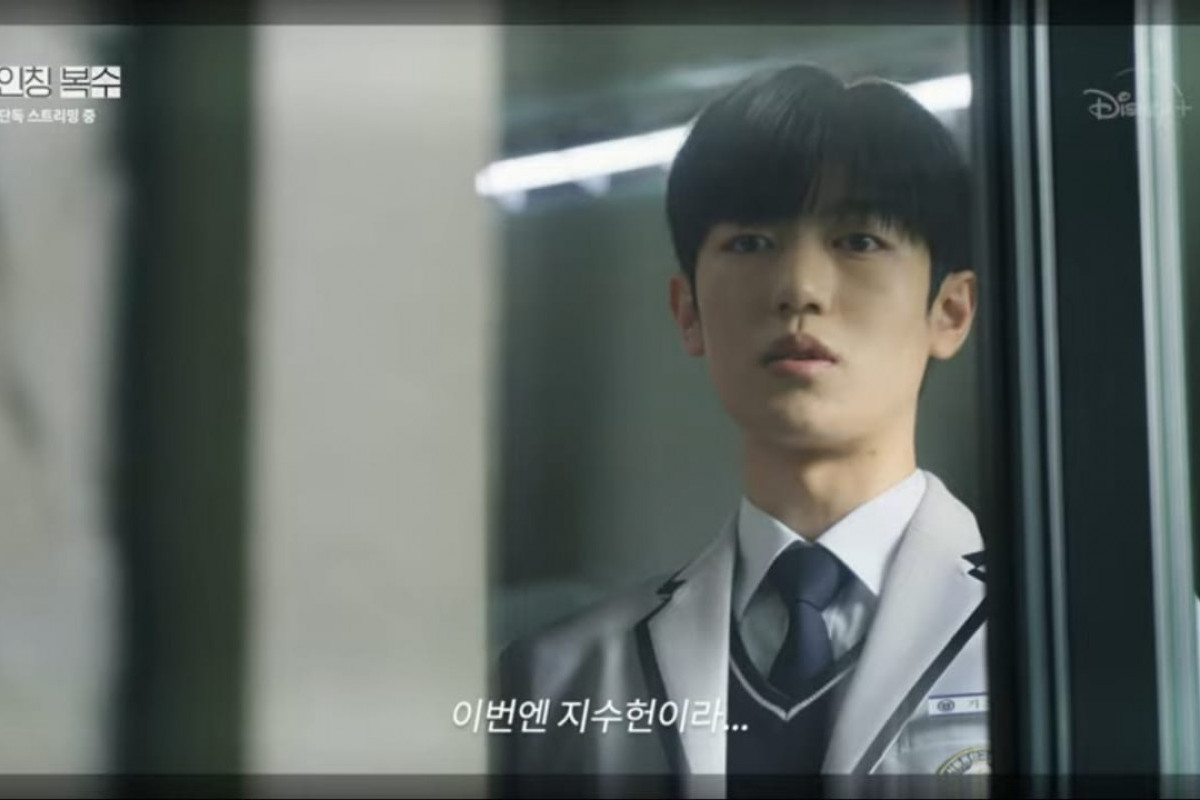 Link Download Drama Korea Revenge of Others Episode 5 dan 6 SUB Indo GRATIS, Tayang Disney+ Hotstar Bukan REBAHIN LokLok