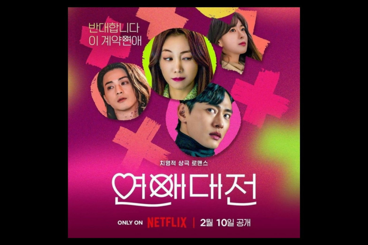 Drama Korea Love to Hate You (2023) Ada Berapa Episode? Berikut Total List Episode dan Jadwal Panduan Tayang