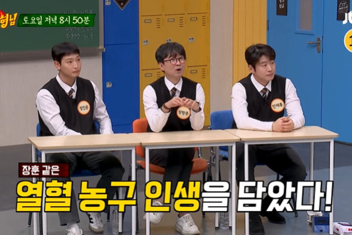 Streaming Knowing Brothers Episode 378 SUB Indo: Rayuan Maut Hang-joon, Jae-hong, Jin-woon! Hari ini Sabtu, 8 April 2023 di JTBC Bukan Telegram