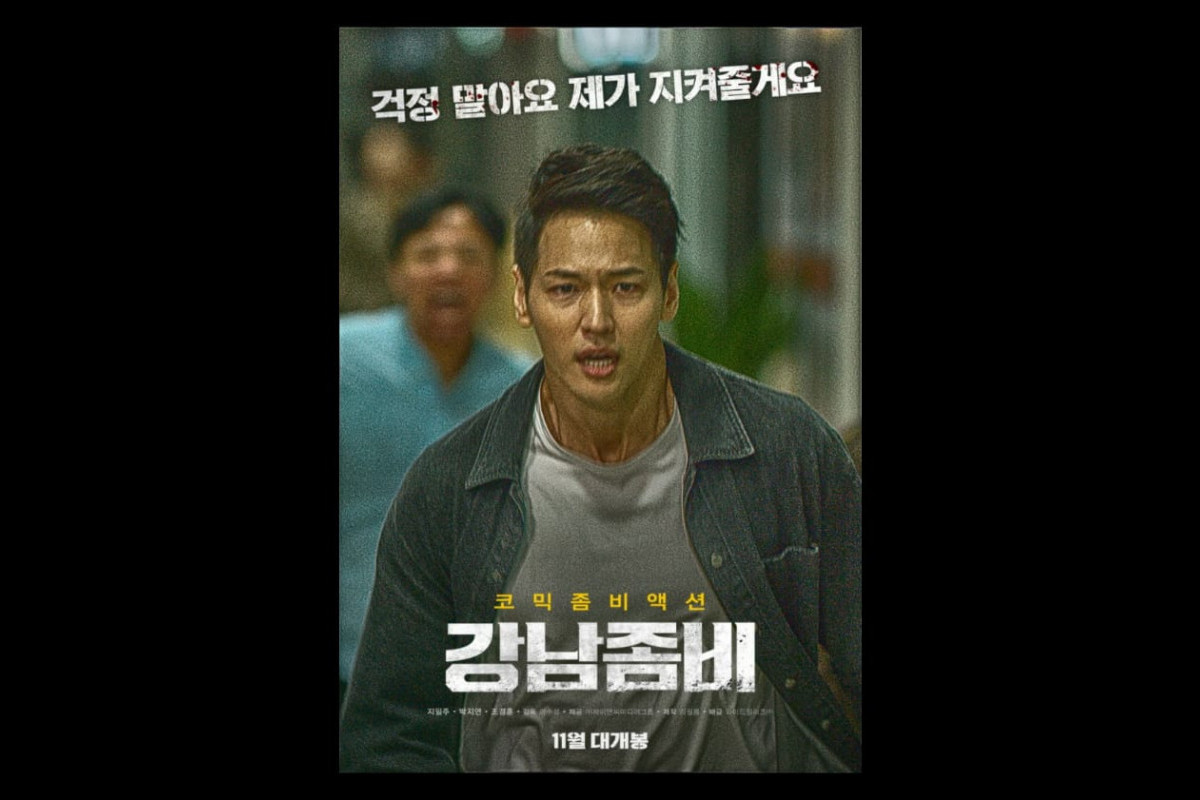 Download Nonton Film Gangnam Zombie (2022) Full Movie SUB Indo, Tayang Bioskop Korea Selatan Bukan JuraganFilm