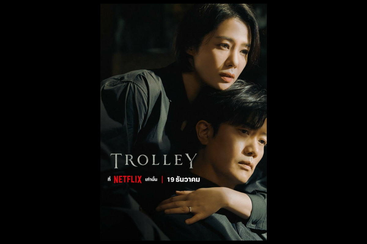 SINOPSIS Drama Korea Trolley Episode 1 dan 2, Perdana 19-20 Desember 2022 di SBS dan Netflix - Rahasia Besar Istri Politikus!