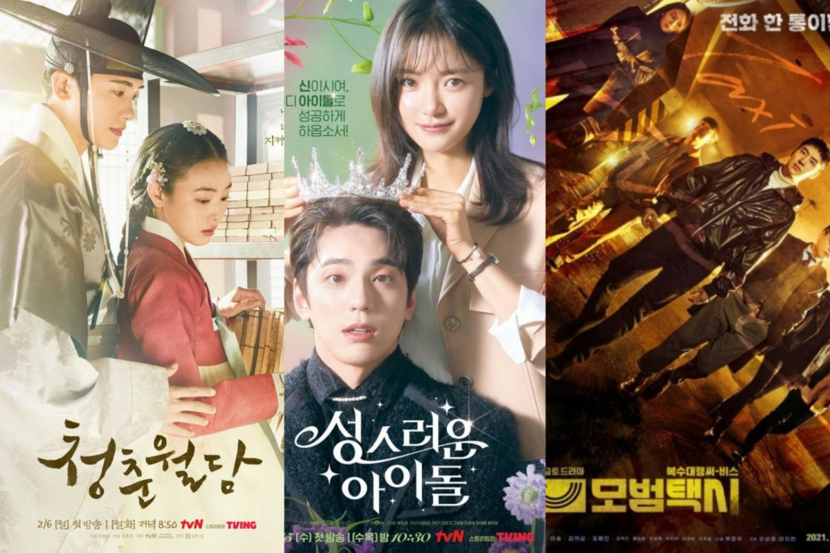 Ini Daftar 7 Drakor Terbaru Februari 2023 - Ada Drama Saeguk Dapuk Aktor Park Hyung Sik, Hingga Fantasi Gaet Kim Min Kyu!