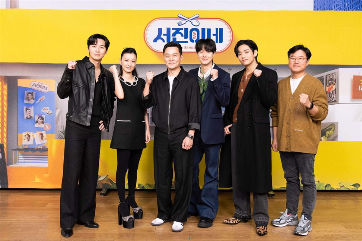 Link Streaming Jinny's Kitchen Episode 4 SUB Indo, Nonton Full Episode Lengkap di Prime Video, Jangan di DramaQu Telegram