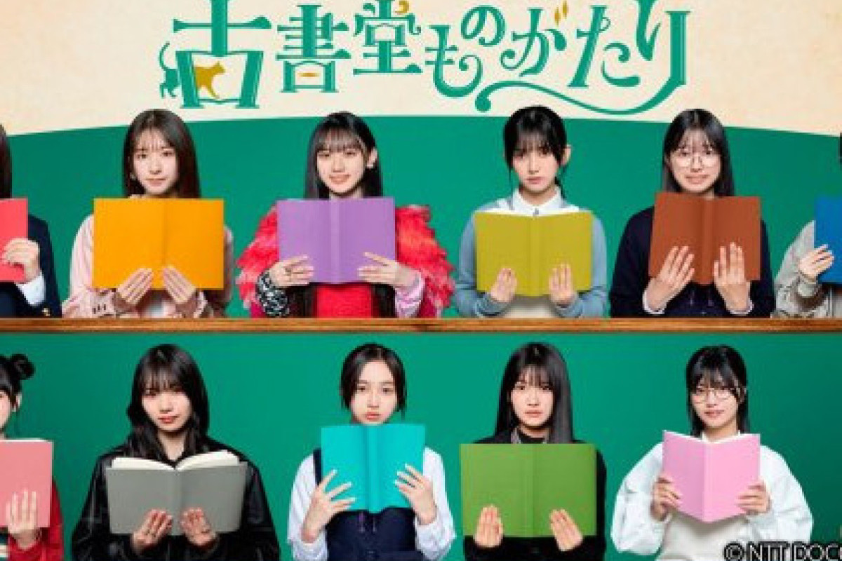 Perdana! LINK Nonton Drama Jepang Koshodo Monogatari Episode 1 SUB Indo, Hari ini Rabu, 12 April 2023 di Lemino Bukan DramaQu