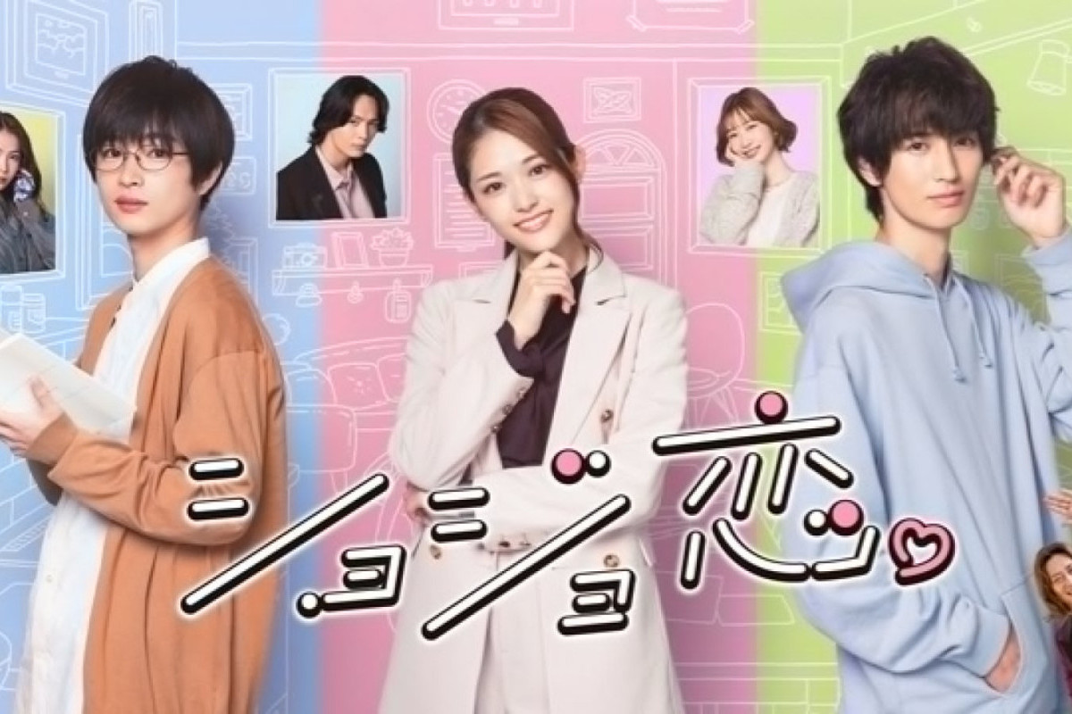 LANJUT! Streaming Drama Jepang Shojo Koi Episode 4 SUB Indo, Download Terbaru di Fuji TV Bukan DramaQu